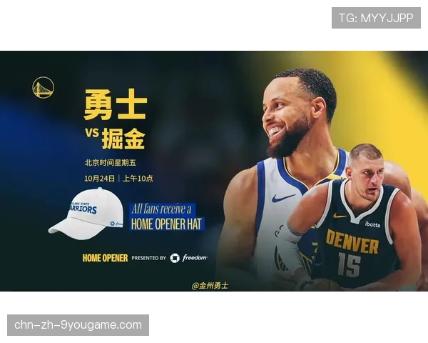 勇士队探索新战术，迎战季后赛，勇士球队新赛季