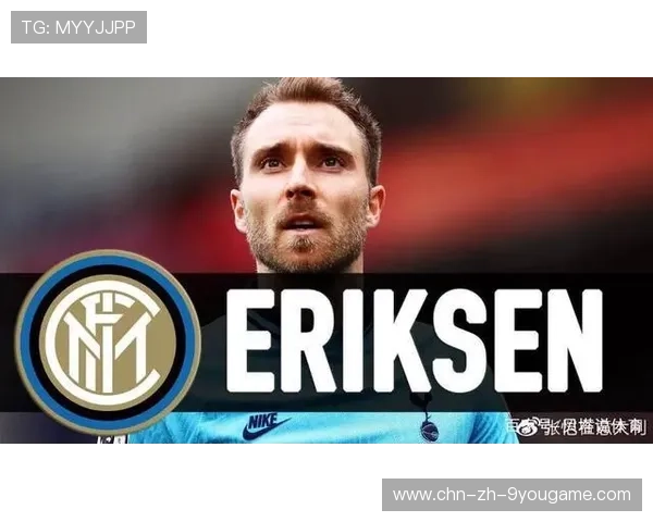 埃里克森自由转会沃尔夫斯堡，签约2年，埃里克森合同